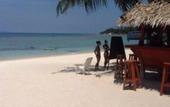 Туры в отель Seaboard Bungalows