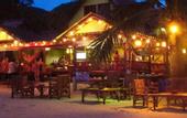 Туры в отель Seaboard Bungalows