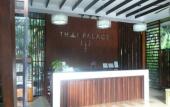 Туры в отель Thai Palace Resort