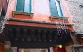 Туры в отель Lanterna di Marco Polo