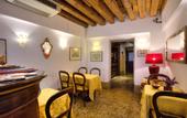 Туры в отель Lanterna di Marco Polo