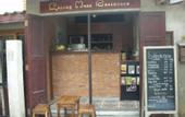 Туры в отель Chiang Maan Residence