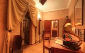 Туры в отель Riad Zayane