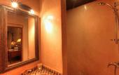 Туры в отель Riad Zayane