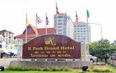 Туры в отель K Park Grand Hotel