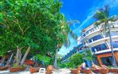 Туры в отель Koh Tao Regal Resort