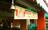 Туры в отель Thaphae Garden Guesthouse