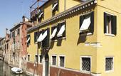 Туры в отель B&B Al Palazzetto