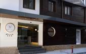 Туры в отель Mira Otel Alsancak
