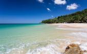 Туры в отель TT Naiyang Beach Phuket