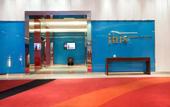 Туры в отель ibis Bandung Trans Studio