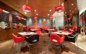 Туры в отель ibis Bandung Trans Studio