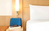 Туры в отель ibis Bandung Trans Studio
