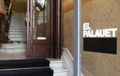Туры в отель Отель El Palauet Royal Suites