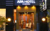 Туры в отель APA Hotel Nihonbashi Hamacho Ekiminami