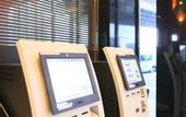 Туры в отель APA Hotel Nihonbashi Hamacho Ekiminami