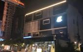 Туры в отель At Bangkok Hotel