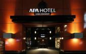 Туры в отель APA Hotel Namba Shinsaibashi