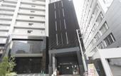 Туры в отель Отель Apa Hotel Osaka Higobashi Ekimae