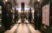 Туры в отель Отель Apa Hotel Osaka Higobashi Ekimae