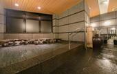 Туры в отель Отель Apa Hotel Osaka Higobashi Ekimae