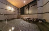 Туры в отель Отель Apa Hotel Osaka Higobashi Ekimae
