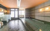Туры в отель Отель Apa Hotel Osaka Higobashi Ekimae