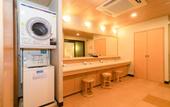 Туры в отель Отель Apa Hotel Osaka Higobashi Ekimae