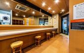 Туры в отель Отель Apa Hotel Osaka Higobashi Ekimae
