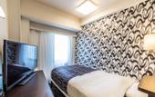 Туры в отель Отель Apa Hotel Osaka Higobashi Ekimae