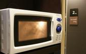 Туры в отель APA Hotel Ningyocho Ekikita