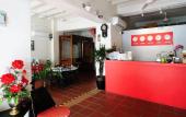 Туры в отель Red Inn Court - Hostel