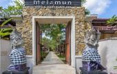 Туры в отель Hotel Melamun