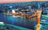 Туры в отель Kobe Bay Sheraton Hotel & Towers