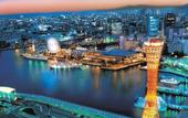 Туры в отель Kobe Bay Sheraton Hotel & Towers
