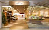 Туры в отель Kobe Bay Sheraton Hotel & Towers