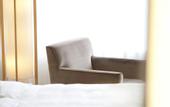 Туры в отель Отель Sheraton Grand Hiroshima