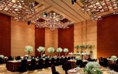 Туры в отель Отель Sheraton Grand Hiroshima