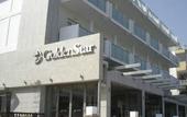 Туры в отель Golden Star City Resort