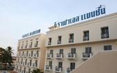 Туры в отель Rafael Mansion Bangkok Aiport