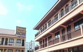 Туры в отель Panupong Hotel