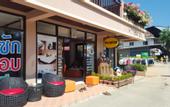 Туры в отель Panupong Hotel