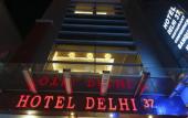 Туры в отель Hotel Delhi 37