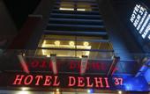 Туры в отель Hotel Delhi 37