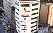 Туры в отель Adana Erten Otel