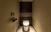 Туры в отель The Royal Park Hotel Kyoto Sanjo