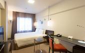 Туры в отель The Royal Park Hotel Kyoto Sanjo