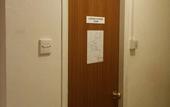Туры в отель Arianna Hotel
