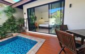 Туры в отель Chidlom Resort