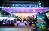 Туры в отель Lemongrass Hotel